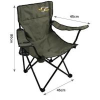 Keslo Carp Spirit Lounge Chair