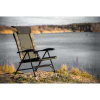 Sedaka Giant Fishing Chair Gaube XT