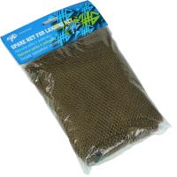 Nhradn ska Giants Fishing Deluxe Spare Net Green 42