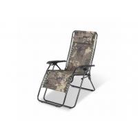 Keslo NASH Bank Life Hi-Back Lounger