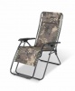 Keslo NASH Bank Life Hi-Back Lounger