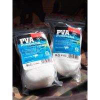 PVA nhradn punocha Giants fishing Mesh Fast Melt Refill 25mm/50m (maxi pack)