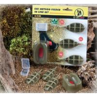 Extra Carp Method Feeder Set 20,25,30g + formika